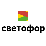 https://rostov-na-donu.svetofors.ru/upload/users/ru/tn_0_35914800_1607682155_5fd3486b57b7b.png